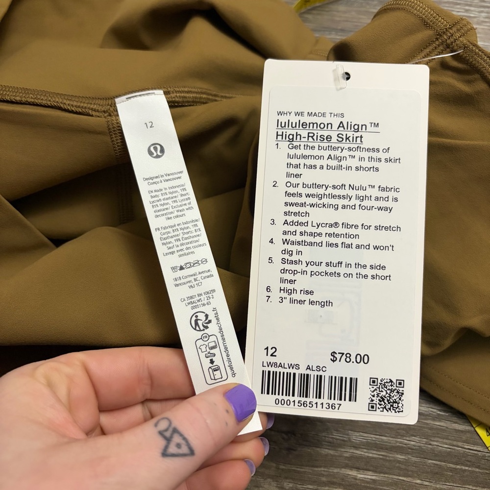 NWT Lululemon Align High-Rise Skirt *15” (Allspice) Size 12 - Picture 3 of 9
